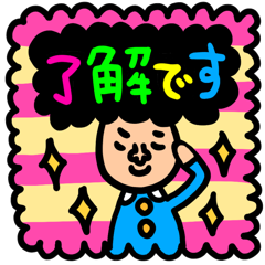 Lineアニメーションスタンプ 動くスタンプ かわいい 検索結果