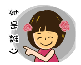 Super Beauty fall in Love ing~ sticker #11989720