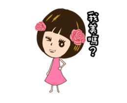 Super Beauty fall in Love ing~ sticker #11989731