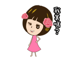 Super Beauty fall in Love ing~ sticker #11989731