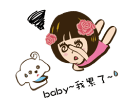 Super Beauty fall in Love ing~ sticker #11989732