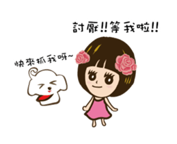 Super Beauty fall in Love ing~ sticker #11989736