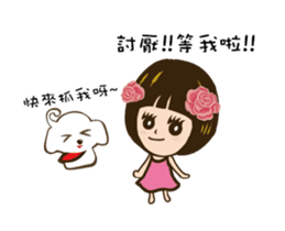 Super Beauty fall in Love ing~ sticker #11989736