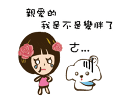 Super Beauty fall in Love ing~ sticker #11989737