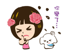 Super Beauty fall in Love ing~ sticker #11989738