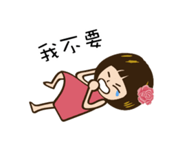 Super Beauty fall in Love ing~ sticker #11989741