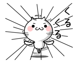 LOVE TAKUMI chan 2 [ animation ] sticker #11989815