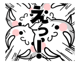 LOVE TAKUMI chan 2 [ animation ] sticker #11989816