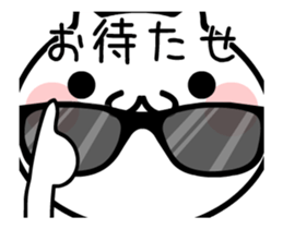 LOVE TAKUMI chan 2 [ animation ] sticker #11989818