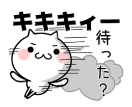 LOVE TAKUMI chan 2 [ animation ] sticker #11989819