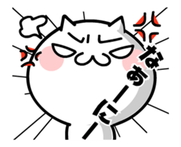 LOVE TAKUMI chan 2 [ animation ] sticker #11989820