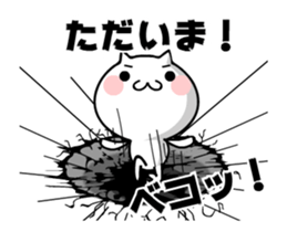 LOVE TAKUMI chan 2 [ animation ] sticker #11989822