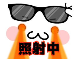 LOVE TAKUMI chan 2 [ animation ] sticker #11989823