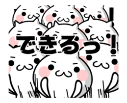 LOVE TAKUMI chan 2 [ animation ] sticker #11989824