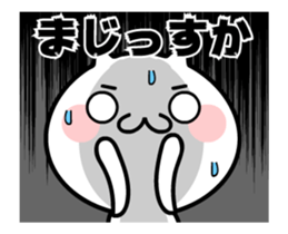 LOVE TAKUMI chan 2 [ animation ] sticker #11989825