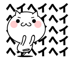 LOVE TAKUMI chan 2 [ animation ] sticker #11989826