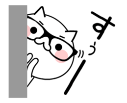 LOVE TAKUMI chan 2 [ animation ] sticker #11989827