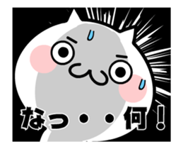 LOVE TAKUMI chan 2 [ animation ] sticker #11989829