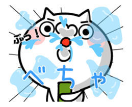 LOVE TAKUMI chan 2 [ animation ] sticker #11989831