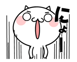 LOVE TAKUMI chan 2 [ animation ] sticker #11989834