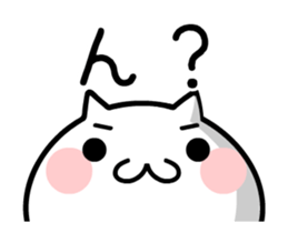 LOVE TAKUMI chan 2 [ animation ] sticker #11989835