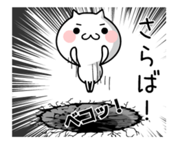 LOVE TAKUMI chan 2 [ animation ] sticker #11989837