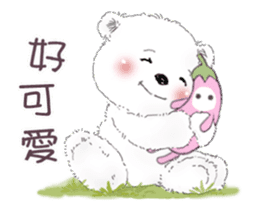 Cotton Ball-animated stickers1 sticker #11989930