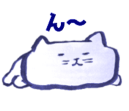 writing brush cat sticker #11989943