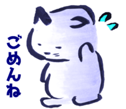 writing brush cat sticker #11989944