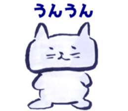 writing brush cat sticker #11989957