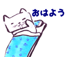 writing brush cat sticker #11989963