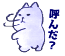 writing brush cat sticker #11989970