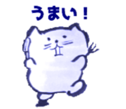 writing brush cat sticker #11989971