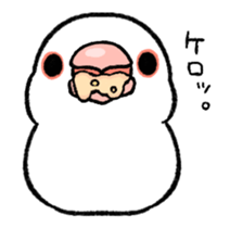Sticker to animate. Java sparrow sticker #11990113