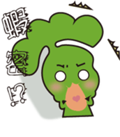 DADA & LULU sticker #11990127