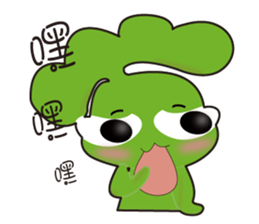 DADA & LULU sticker #11990136