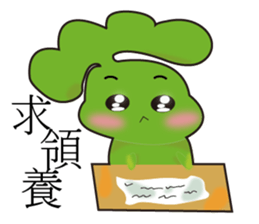 DADA & LULU sticker #11990137