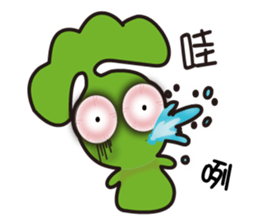 DADA & LULU sticker #11990139