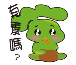 DADA & LULU sticker #11990141