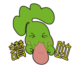 DADA & LULU sticker #11990144