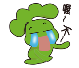 DADA & LULU sticker #11990145