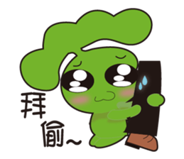 DADA & LULU sticker #11990147