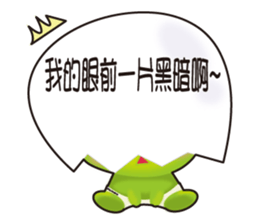 DADA & LULU sticker #11990149