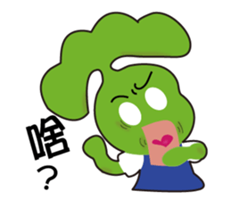 DADA & LULU sticker #11990151