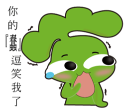 DADA & LULU sticker #11990153