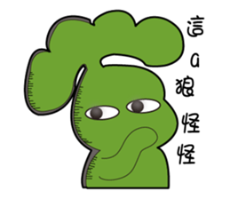 DADA & LULU sticker #11990155