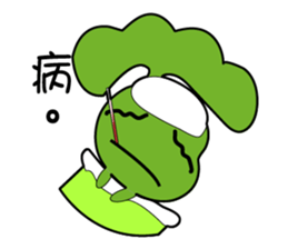 DADA & LULU sticker #11990156