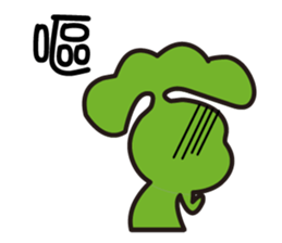 DADA & LULU sticker #11990157