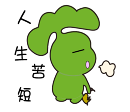 DADA & LULU sticker #11990160