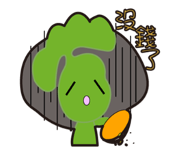 DADA & LULU sticker #11990163